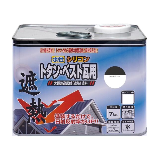 ニッペホームプロダクツ 水性シリコントタン・ベスト瓦用 7kg クールグレー 8,596円