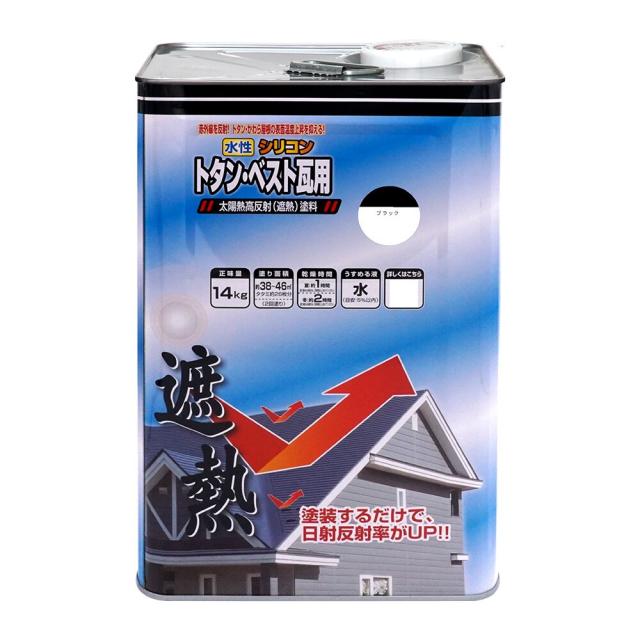 ニッペホームプロダクツ 水性シリコントタン・ベスト瓦用 14kg ブラック