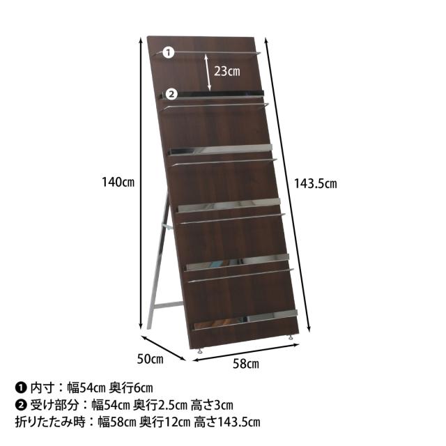 【美品】不二貿易ウッドマガジンラック デコール5段ワイドHGL-5814 不二貿易 ウッドマガジンラック デコール 5段 ワイド HGL-5814