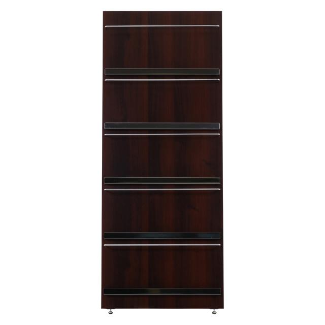 不二貿易 ウッドマガジンラック デコール 5段 ワイド HGL-5814