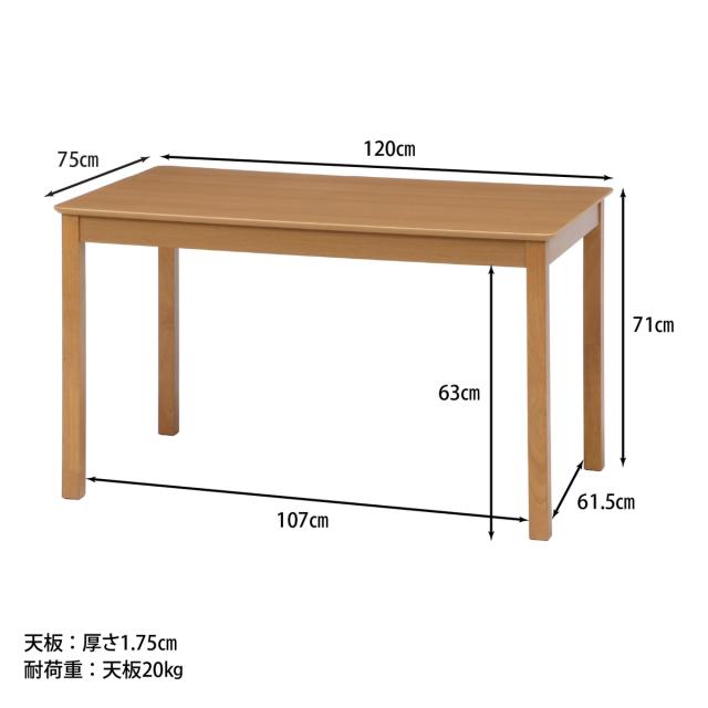 不二売り買い 夕めし速見表 モルト 120×75 6330F-3V-M17 【製造会社直送・代引不可・置配不可・送りとどける領域押さえる】