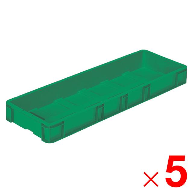 【法人限定】サンコー サンボックス TP391 グリーン 202506-00 ×5個 セット販売 【メーカー直送・代引不可・置配不可】