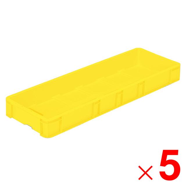 【法人限定】サンコー サンボックス TP391 イエロー 202506-00 ×5個 セット販売 【メーカー直送・代引不可・置配不可】