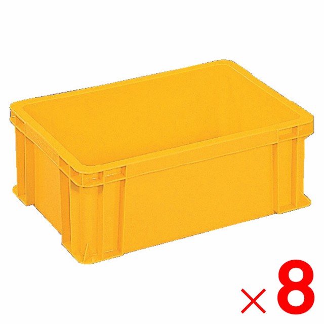 【法人限定】サンコー サンボックス #36-2 水抜き孔無 イエロー 203708-00 ×8個 セット販売 【メーカー直送・代引不可・置配不可】