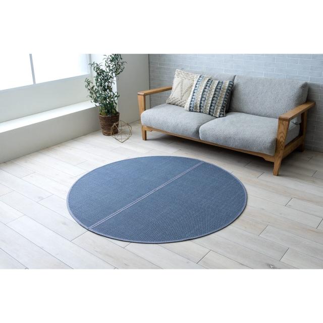 スベリ止め付竹ラグ ジーンズ 140cm 丸 ネイビー 【メーカー直送・代引不可・置配不可・配送地域限定】