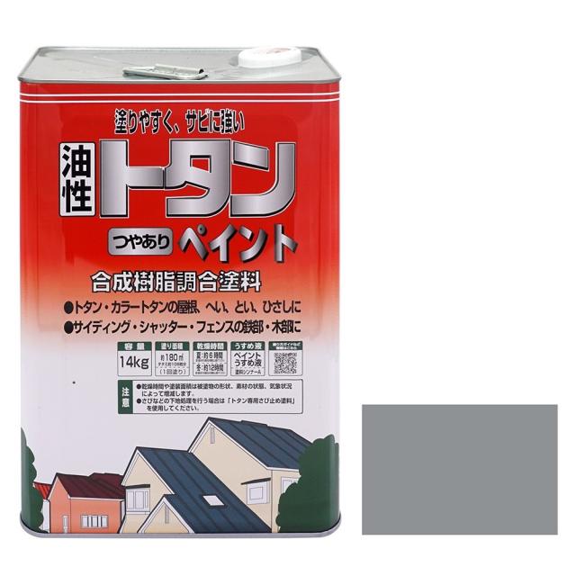 ニッペホームプロダクツ 油性トタンつやありペイント 14kg グレー