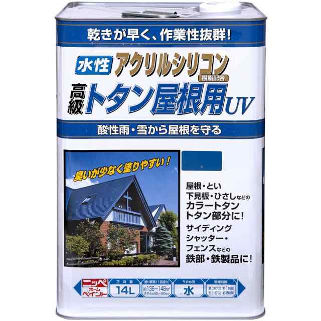 ニッペホームプロダクツ 水性トタン屋根用UV 14L 空の通販は