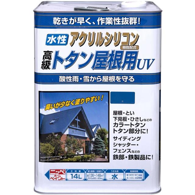 ニッペホームプロダクツ 水性トタン屋根用UV 14L 緑