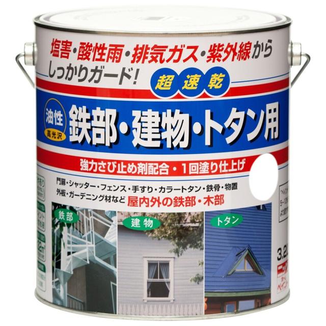 ニッペホームプロダクツ 油性鉄部・建物・トタン用 3.2L アイボリーの通販は 5,095円