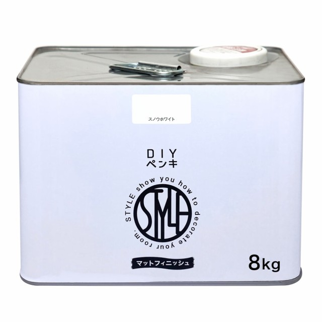 ニッペホームプロダクツ 水性 STYLE DIYペンキ 8kg スノウホワイト