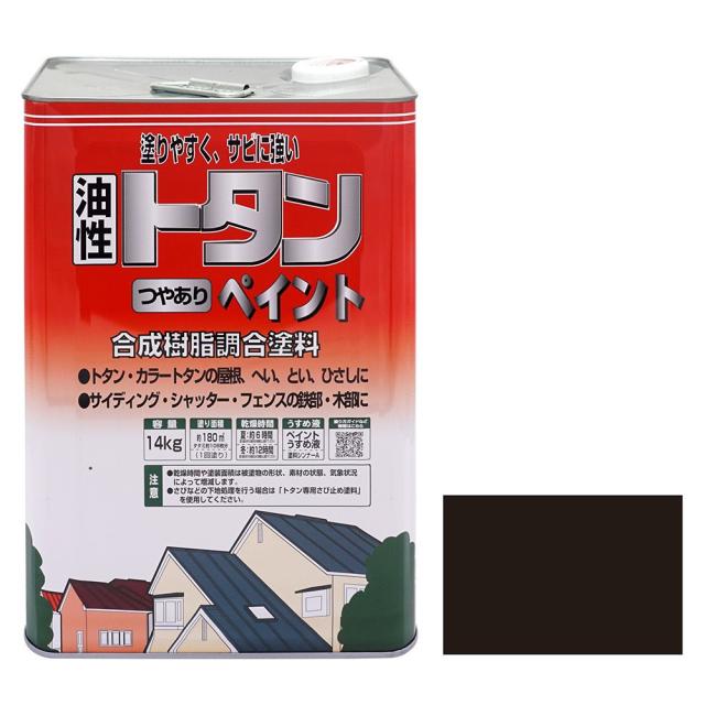 ニッペホームプロダクツ 油性トタンつやありペイント 14kg クロ