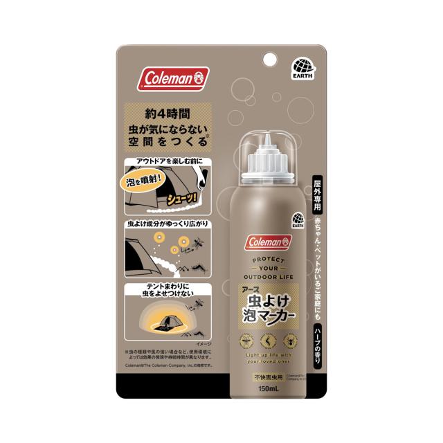 アース製薬 虫よけ泡マーカー コールマン 150ml