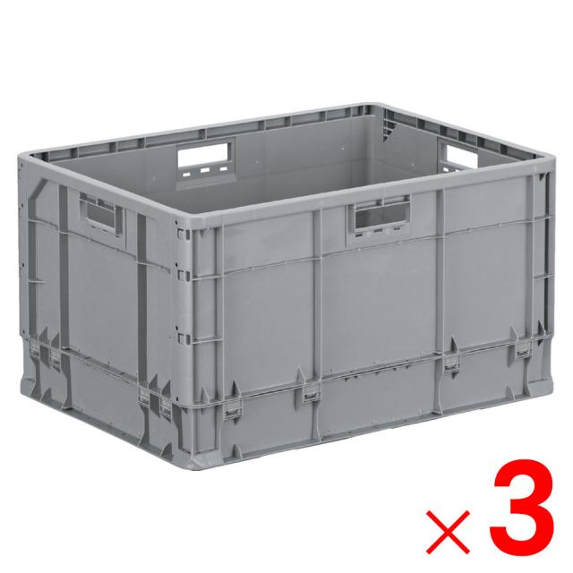 【法人限定】サンコー クミコン TP464LJ ライトグレー 213401-04 ×3個 セット販売 【メーカー直送・代引不可・置配不可】の通販は