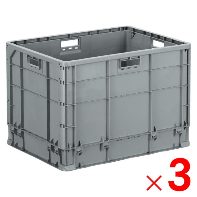 【法人限定】サンコー クミコン TP465LJ ライトグレー 213401-03 ×3個 セット販売 【メーカー直送・代引不可・置配不可】