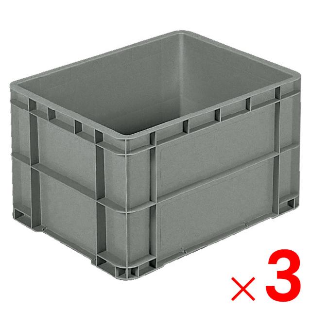 【法人限定】サンコー サンボックス #75-2 ライトグレー 207600-00 ×3個 セット販売 【メーカー直送・代引不可・置配不可】