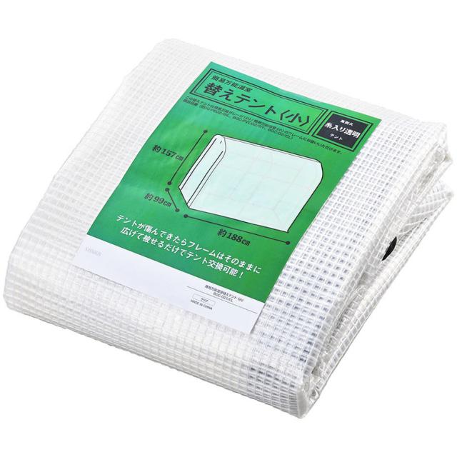 Matex/ジャパンマテックス 低面圧用膨張黒鉛+PTFEガスケット 8100F-3t-FF-10K-350A(1枚) Matex ジャパンマテックス G2-F低面圧用膨張黒鉛+PTFEガスケット