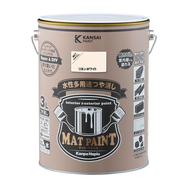 カンペハピオ 水性多用途塗料 つやけし マットペイント リネンホワイト 3Lの通販は