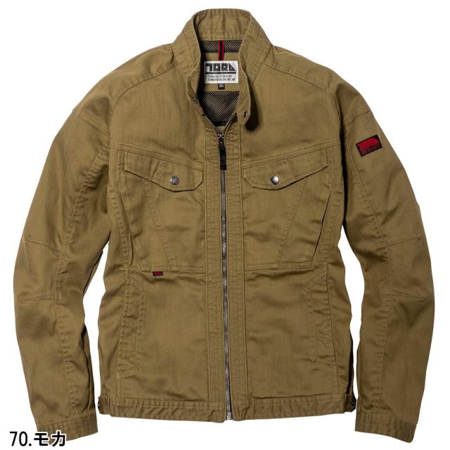 寅壱 ライダースジャケット モカ 3Lサイズ 9530-554