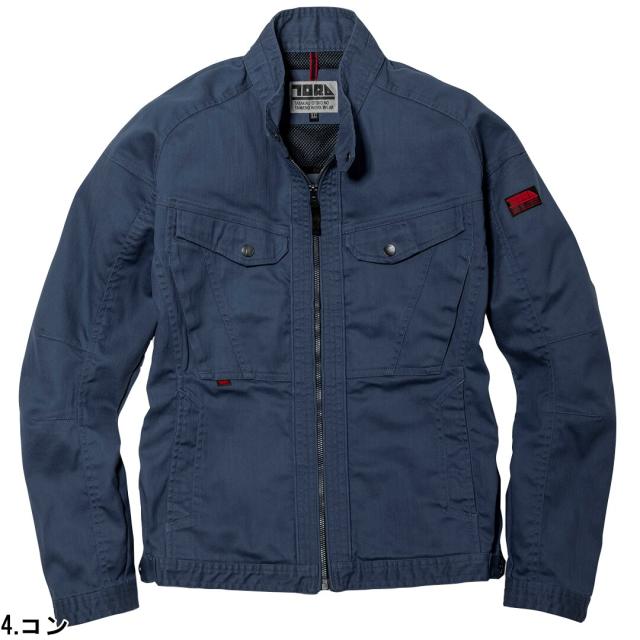 寅壱 ライダースジャケット コン LLサイズ 9530-554