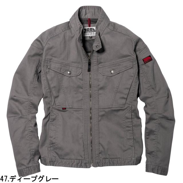 寅壱 ライダースジャケット ディープグレー Mサイズ 9530-554 4,582円