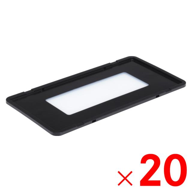 【法人限定】サンコー サンボックス #22TY マド フタ ブラック/透明 702457-00 ×20個 セット販売 【メーカー直送・代引不可・置配不可】