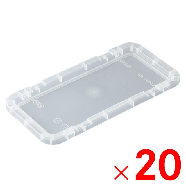 三甲 サンボックス13 透明 10個[代引不可] 三甲 サンボックス13 透明 10個[代引不可] コンテナ 三甲 サンボックス