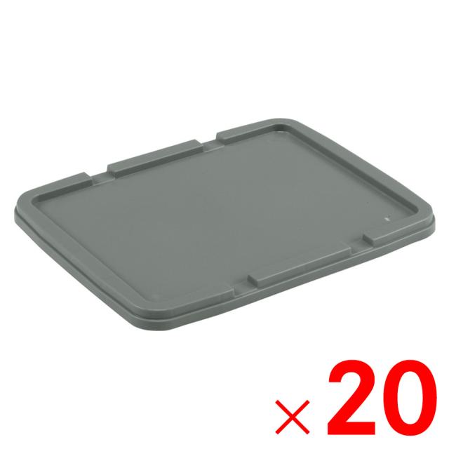 □バイオラバー RSM E400 インソール2 M〔品番:RSMI23〕【4743814:0