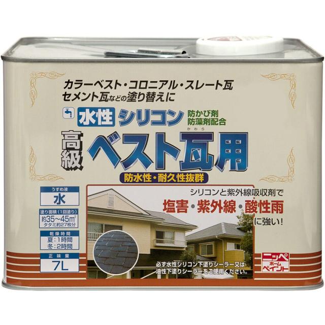 ニッペホームプロダクツ 水性シリコンベスト瓦用 7L グレ—