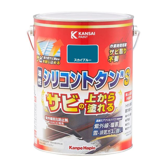 カンペハピオ 油性シリコントタン用S 3L スカイブルー