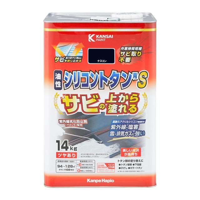 カンペハピオ 油性シリコントタン用S 14kg ナスコン 13,002円