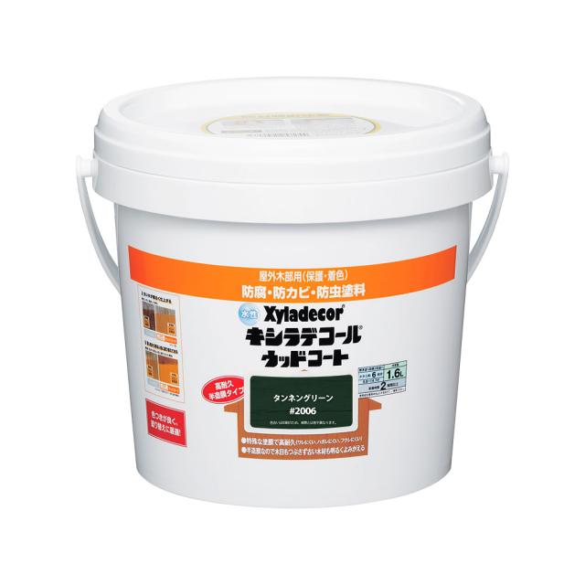 カンペハピオ 水性キシラデコールウッドコート 1.6L タンネングリーン