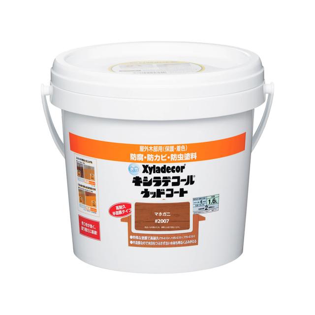 カンペハピオ 水性キシラデコールウッドコート 1.6L マホガニ