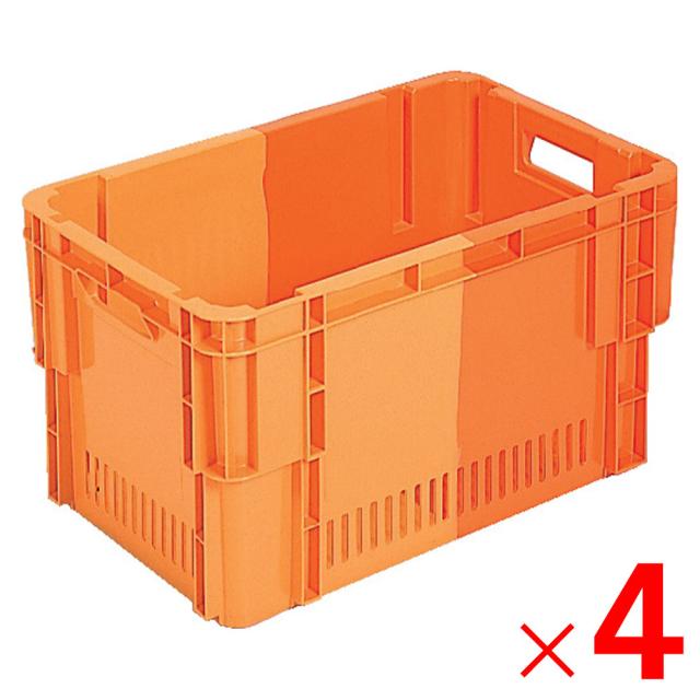 【法人限定】サンコー SNコンテナー C#56 水抜き孔有 オレンジ/オレンジ 105612-00 ×4個 セット販売 【メーカー直送・代引不可・置配不可】