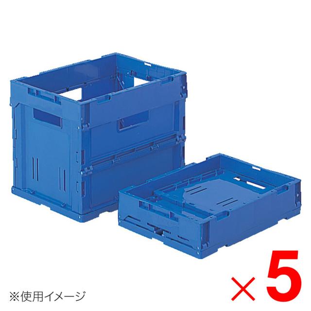 【法人限定】サンコー オリコン P38B-B ブルー 553860-00 ×5個 セット販売 【メーカー直送・代引不可・置配不可】