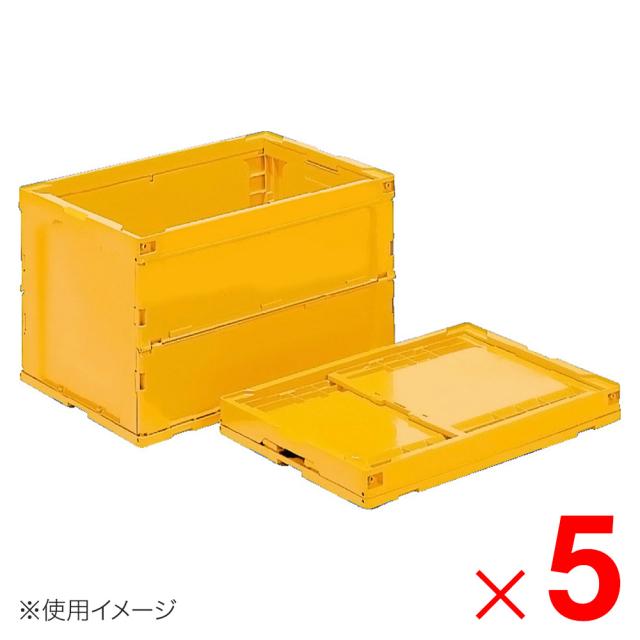 すってばっくん 箱・説明書付 法人限定】サンコー オリコン 95B(2) 持ち手孔無 イエロー