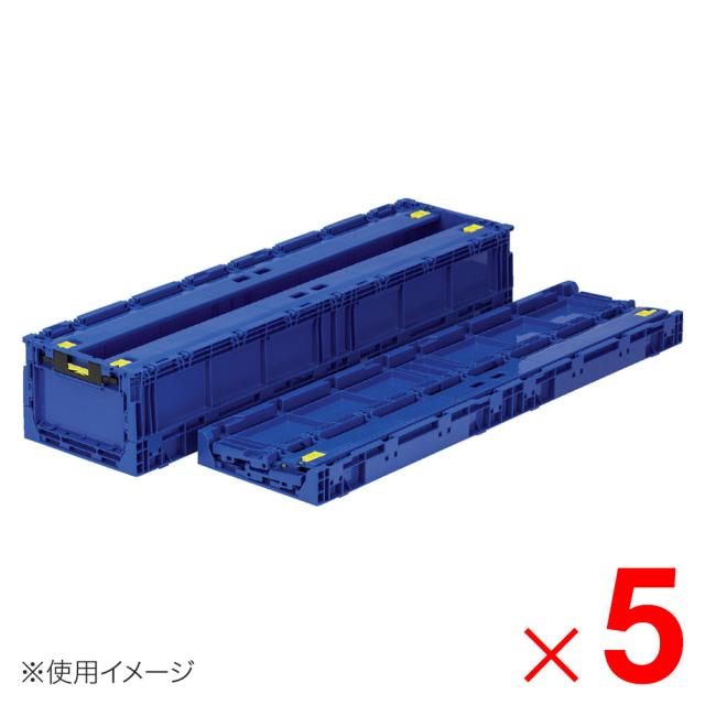 【法人限定】サンコー オリコン EP51B ブルー 558920-00 ×5個 セット販売 【メーカー直送・代引不可・置配不可】