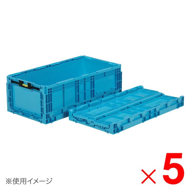 【法人限定】サンコー オリコン EP56B ライトブルー 558470-00 ×5個 セット販売 【メーカー直送・代引不可・置配不可】