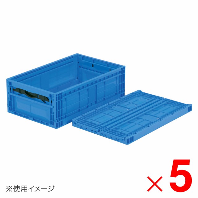 【法人限定】サンコー オリコン EP39B-2 ブルー 555450-00 ×5個 セット販売 【メーカー直送・代引不可】