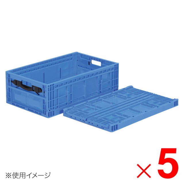 【法人限定】サンコー オリコン EP39B-2B ブルー 555820-00 ×5個 セット販売 【メーカー直送・代引不可】