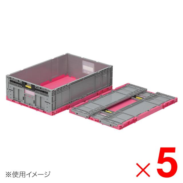 【法人限定】サンコー オリコン EP40B-SW レッド/ライトグレー 558450-00 ×5個 セット販売 【メーカー直送・代引不可・置配不可】