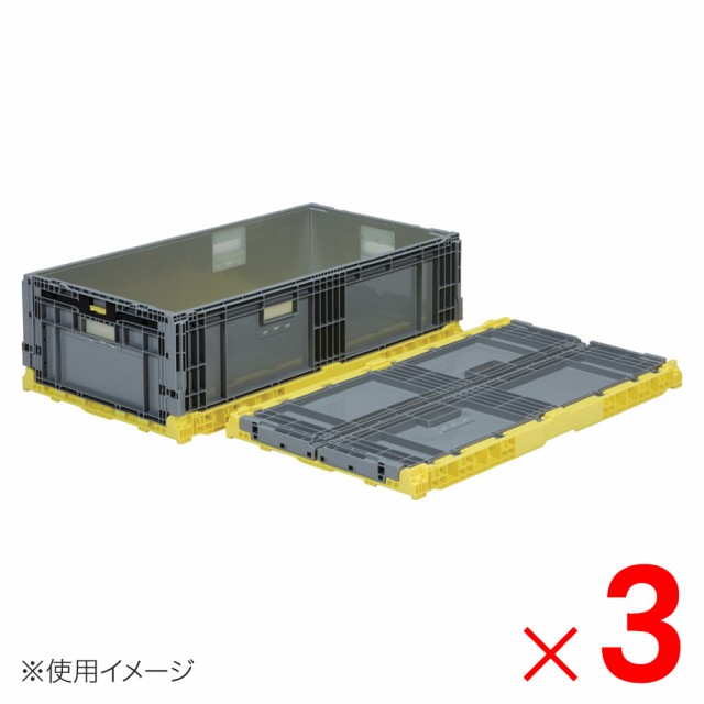 【法人限定】サンコー オリコン EP96B-SW イエロー/ライトグレー 559420-00 ×3個 セット販売 【メーカー直送・代引不可】