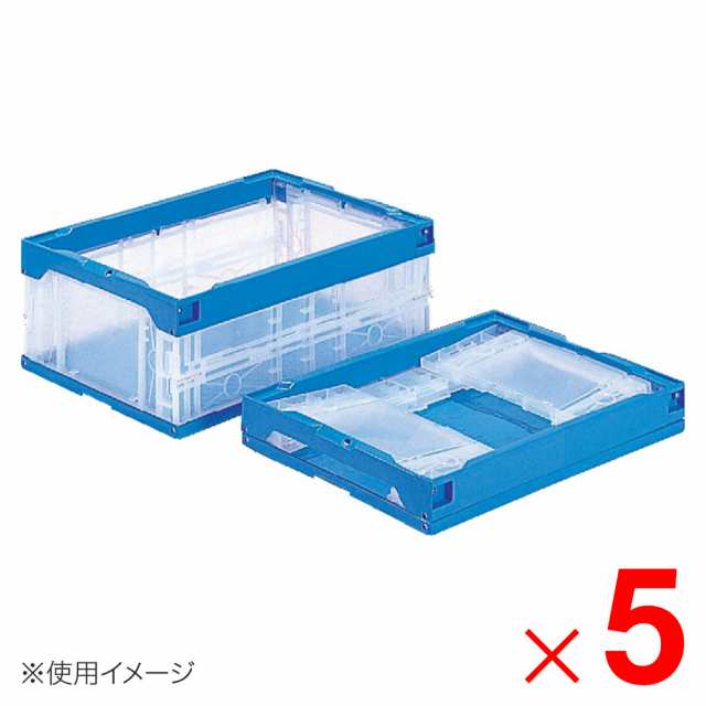 【法人限定】サンコー オリコン 30B 透明/ブルー 551000-00 ×5個 セット販売 【メーカー直送・代引不可】