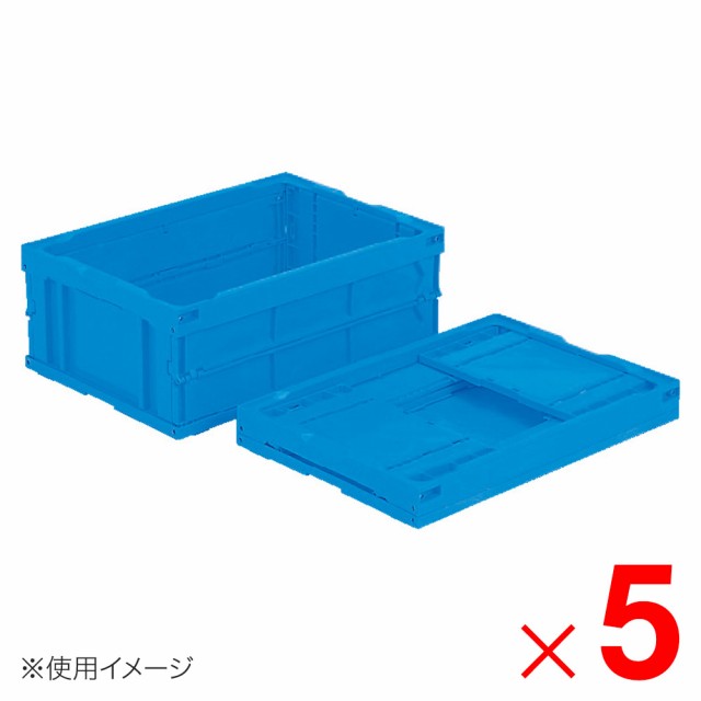 【法人限定】サンコー オリコン 30B-B ブルー 557100-00 ×5個 セット販売 【メーカー直送・代引不可】