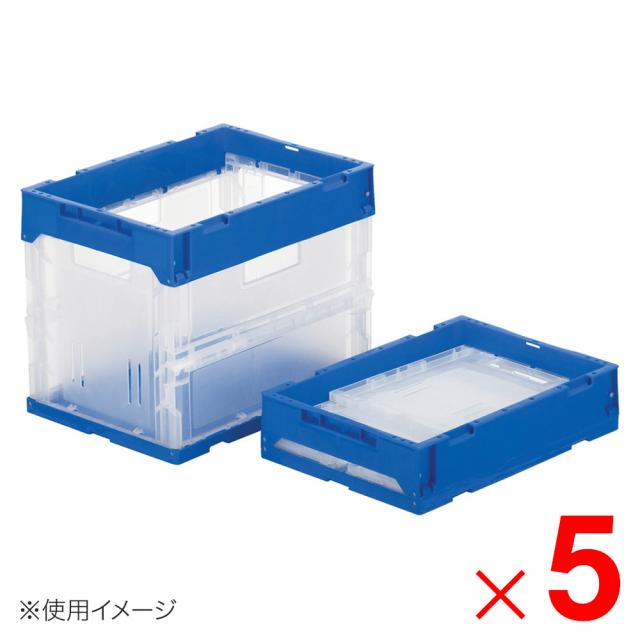 【法人限定】サンコー オリコン P38B-B 透明/ブルー 553860-00 ×5個 セット販売 【メーカー直送・代引不可・置配不可】