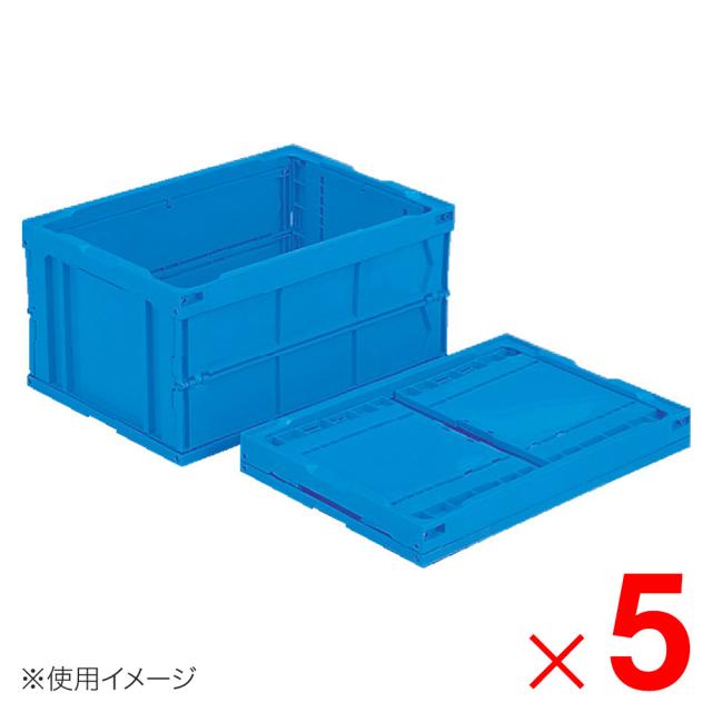 【法人限定】サンコー オリコン 40B-B ブルー 557150-00 ×5個 セット販売 【メーカー直送・代引不可・置配不可】