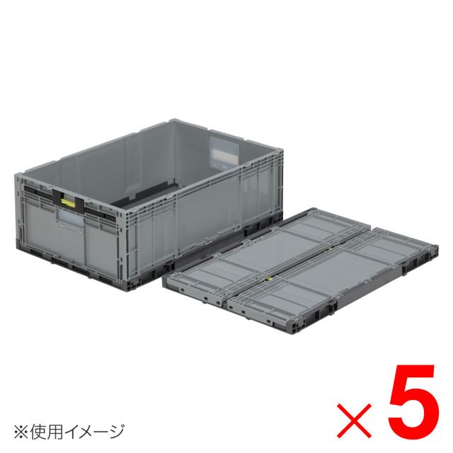 【法人限定】サンコー オリコン EP49B-SW グレー/ライトグレー 558390-00 ×5個 セット販売 【メーカー直送・代引不可・置配不可】