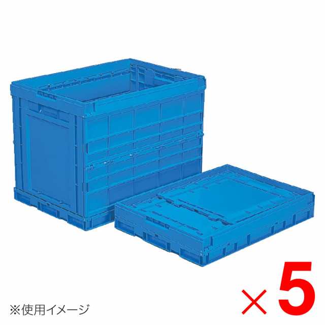 【法人限定】サンコー オリコン P124B ブルー 555510-00 ×5個 セット販売 【メーカー直送・代引不可】