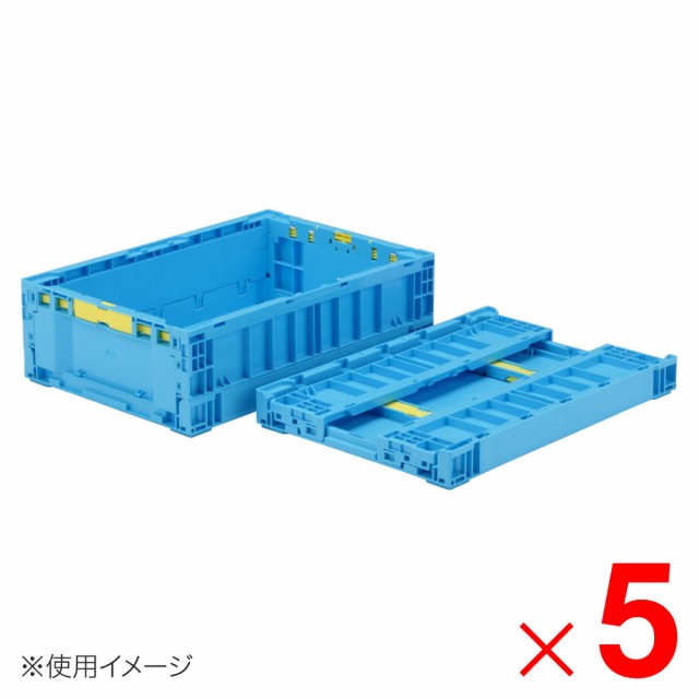 【法人限定】サンコー オリコン EP29B-NS 水抜き孔有 ブルー 557930-00 ×5個 セット販売 【メーカー直送・代引不可】