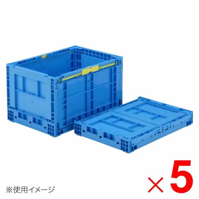 【法人限定】サンコー オリコン EP58B-NS 水抜き孔有 ブルー 557870-00 ×5個 セット販売 【メーカー直送・代引不可】