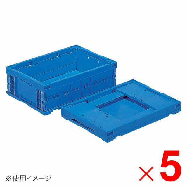 【法人限定】サンコー オリコン P29B-D ブルー 553550-00 ×5個 セット販売 【メーカー直送・代引不可】